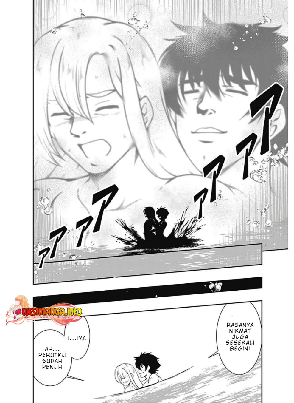 Jichou shinai Motoyuusha no Tsuyokute Tanoshii New Game Chapter 81 Image 9