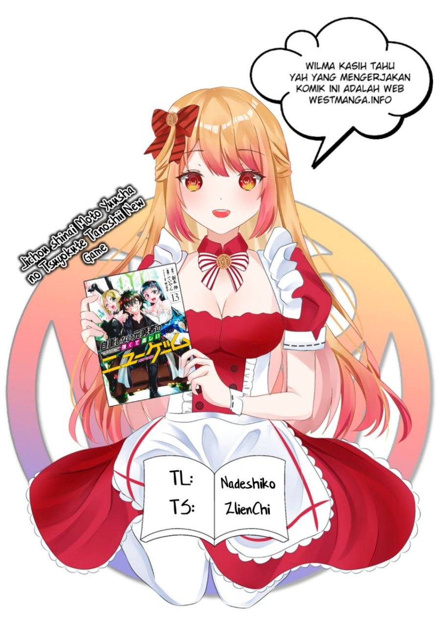 Jichou shinai Motoyuusha no Tsuyokute Tanoshii New Game Chapter 93 Image 1