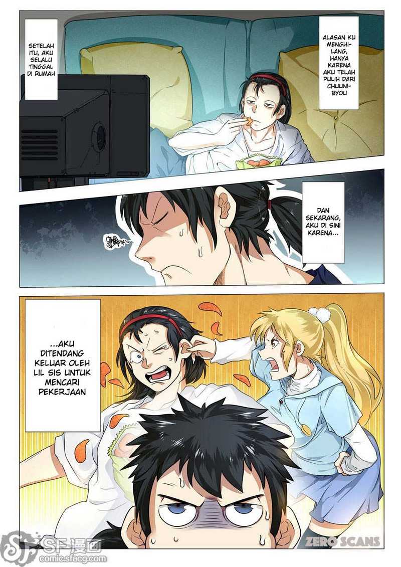Hero? I Quit A Long Time Ago Chapter 01 Image 13