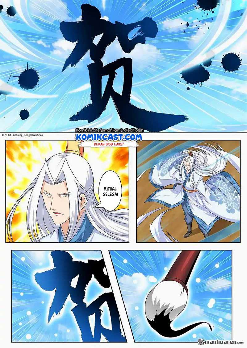 Hero? I Quit A Long Time Ago Chapter 122 Image 4