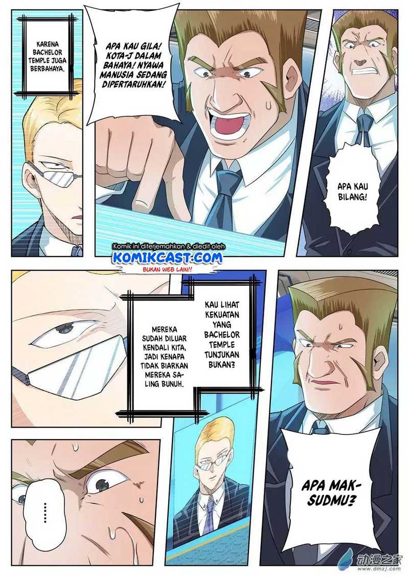 Hero? I Quit A Long Time Ago Chapter 135 Image 16