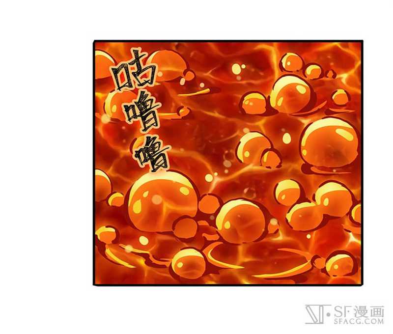 Hero? I Quit A Long Time Ago Chapter 155 Image 42