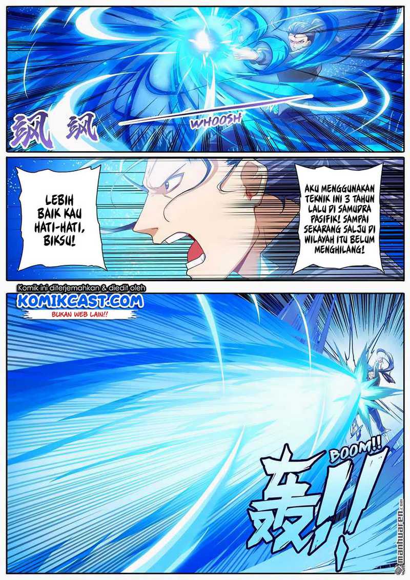 Hero? I Quit A Long Time Ago Chapter 172 Image 7