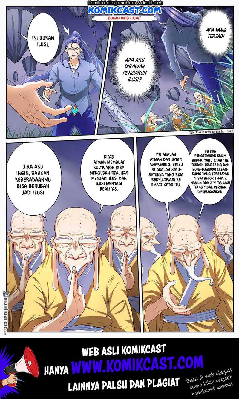 Hero? I Quit A Long Time Ago Chapter 173 Image 1