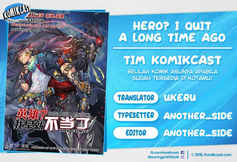 Hero? I Quit A Long Time Ago Chapter 177 Image 0