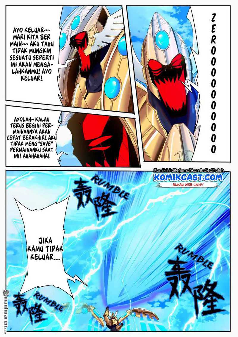 Hero? I Quit A Long Time Ago Chapter 185 Image 2