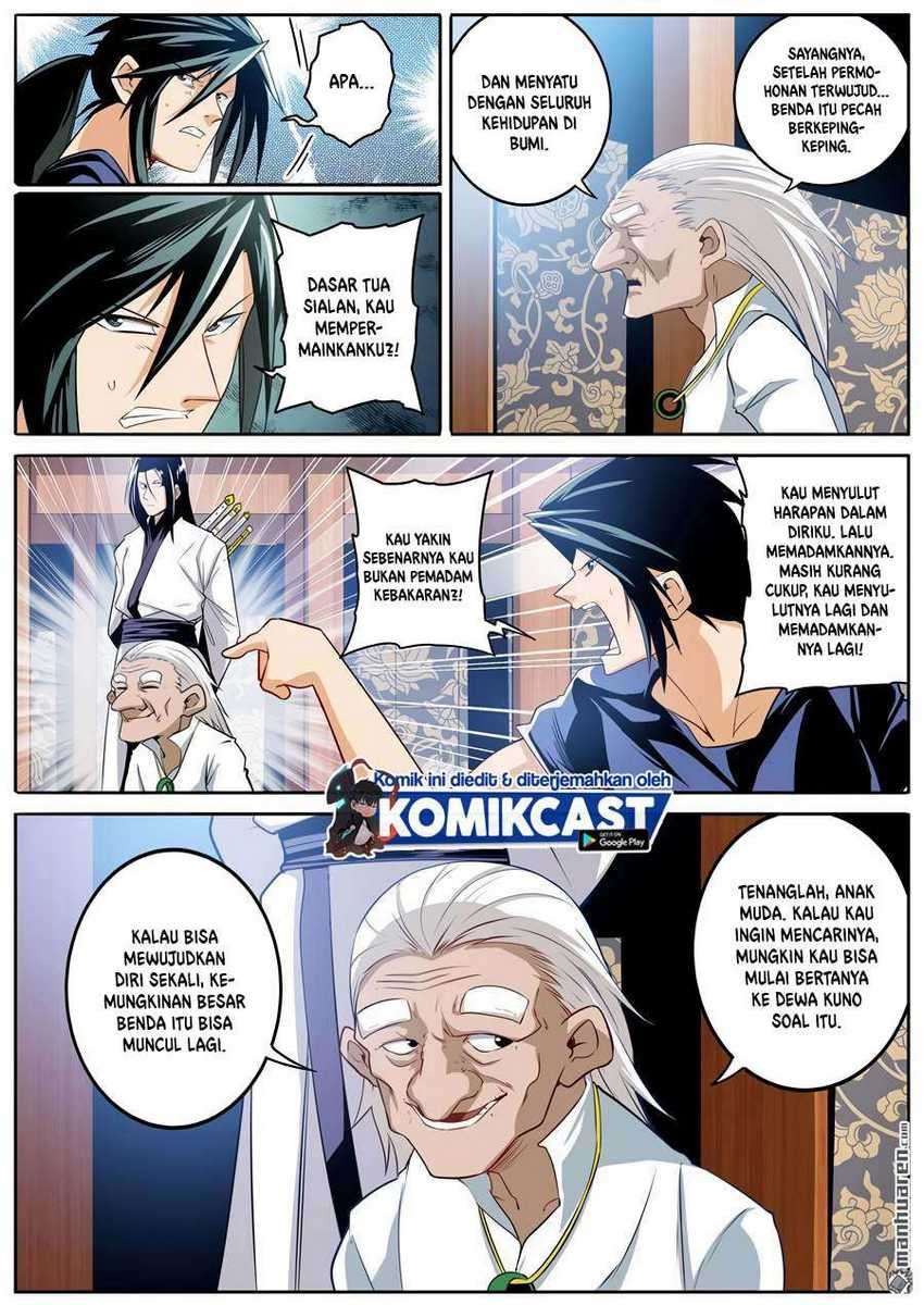 Hero? I Quit A Long Time Ago Chapter 241 Image 3