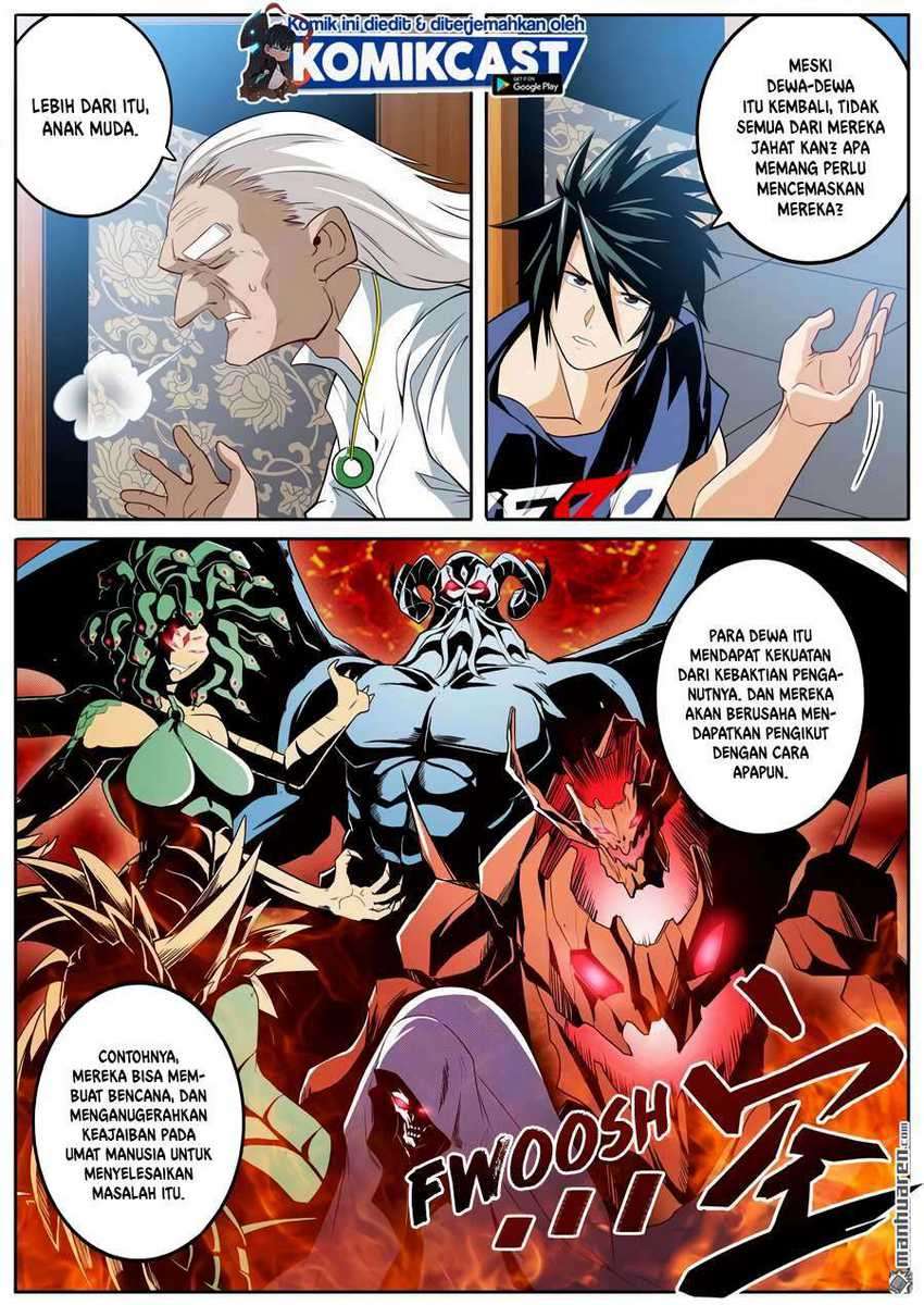 Hero? I Quit A Long Time Ago Chapter 241 Image 5
