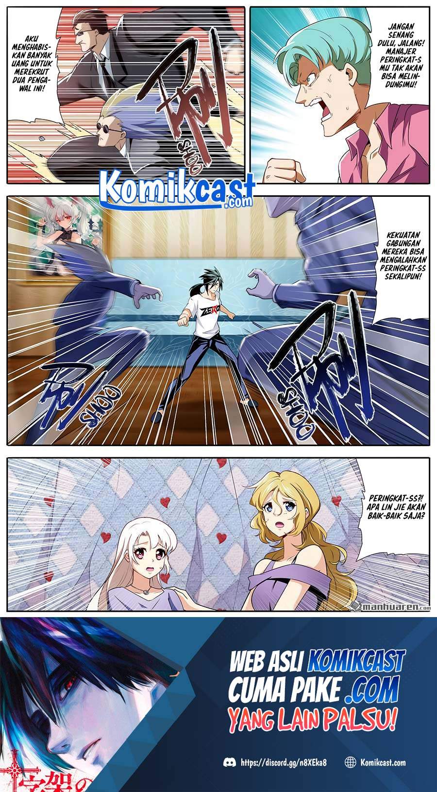 Hero? I Quit A Long Time Ago Chapter 268 Image 1