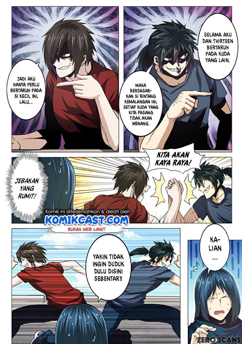 Hero? I Quit A Long Time Ago Chapter 31 Image 2