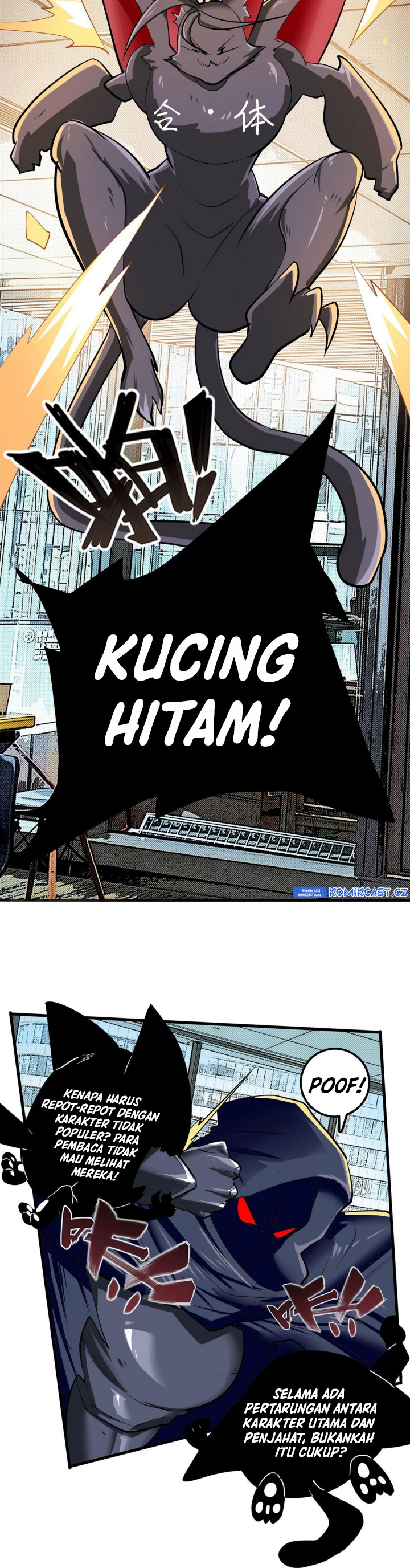 Hero? I Quit A Long Time Ago Chapter 459 Fix Image 6