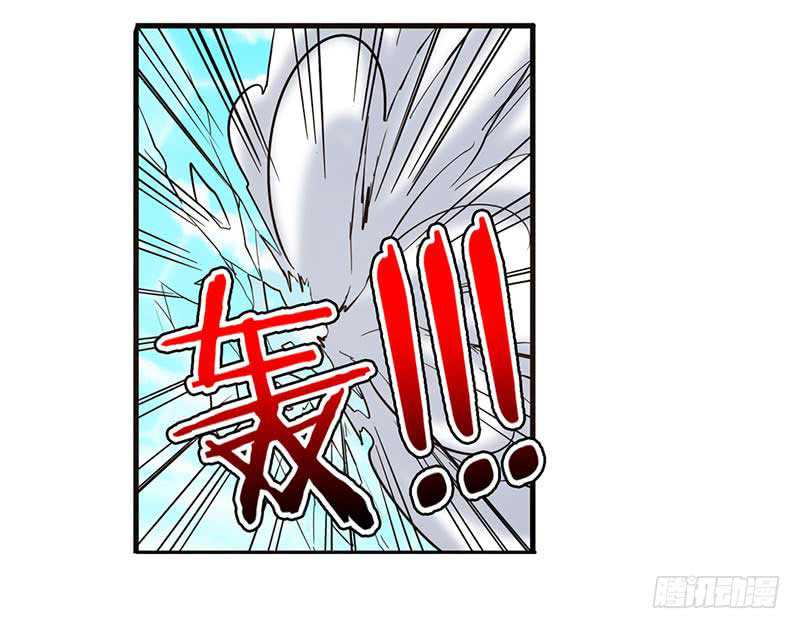 Hero? I Quit A Long Time Ago Chapter 47 Image 99