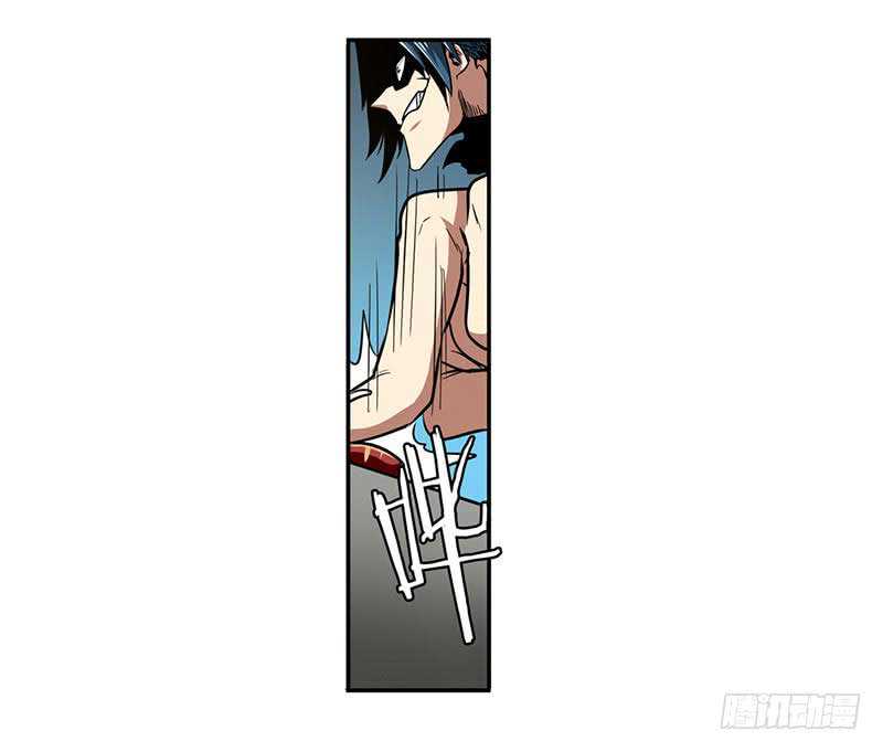 Hero? I Quit A Long Time Ago Chapter 47 Image 87