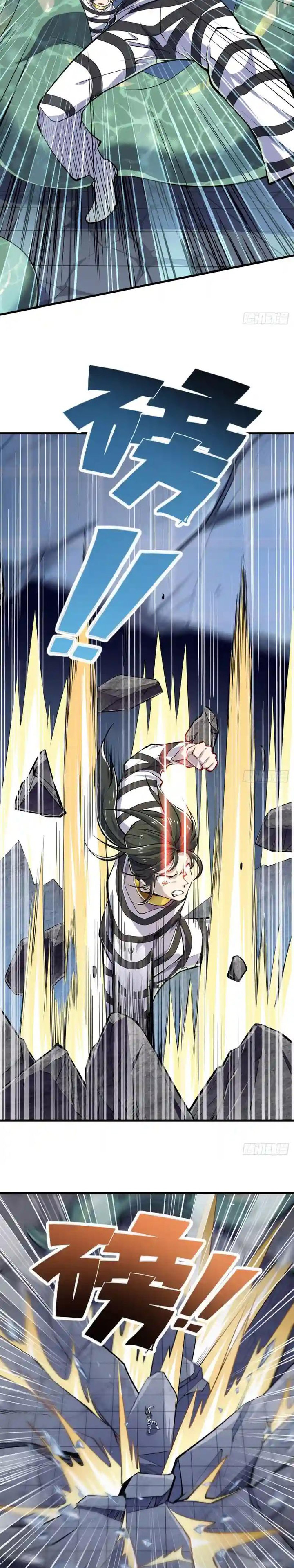 Hero? I Quit A Long Time Ago Chapter 474 Image 6
