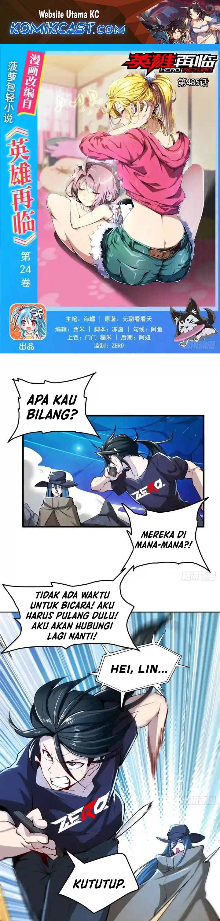 Hero? I Quit A Long Time Ago Chapter 485 Image 1