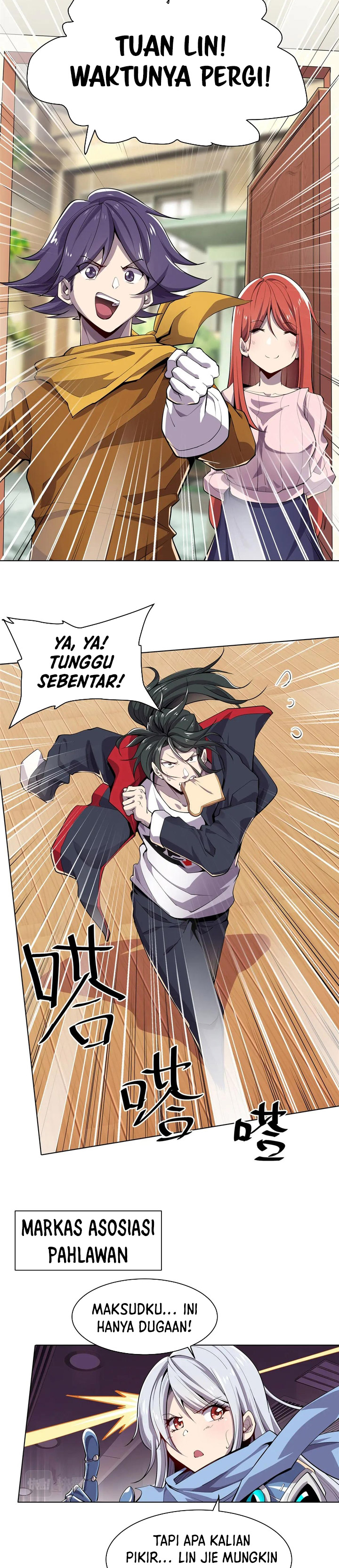 Hero? I Quit A Long Time Ago Chapter 488 End Image 5