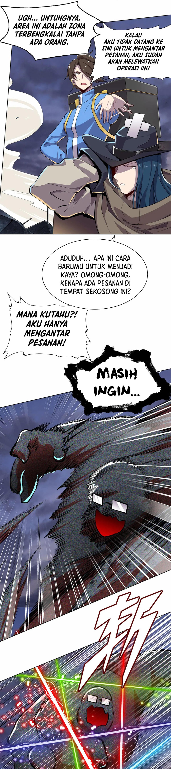 Hero? I Quit A Long Time Ago Chapter 488 End Image 13