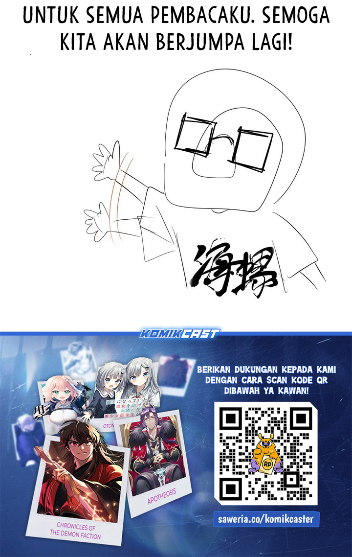 Hero? I Quit A Long Time Ago Chapter 488 End Image 31