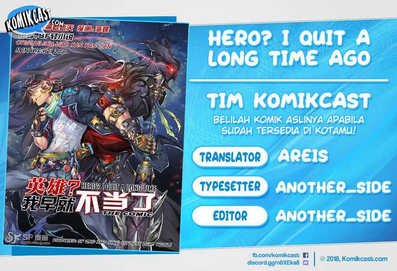 Hero? I Quit A Long Time Ago Chapter 59 Image 0