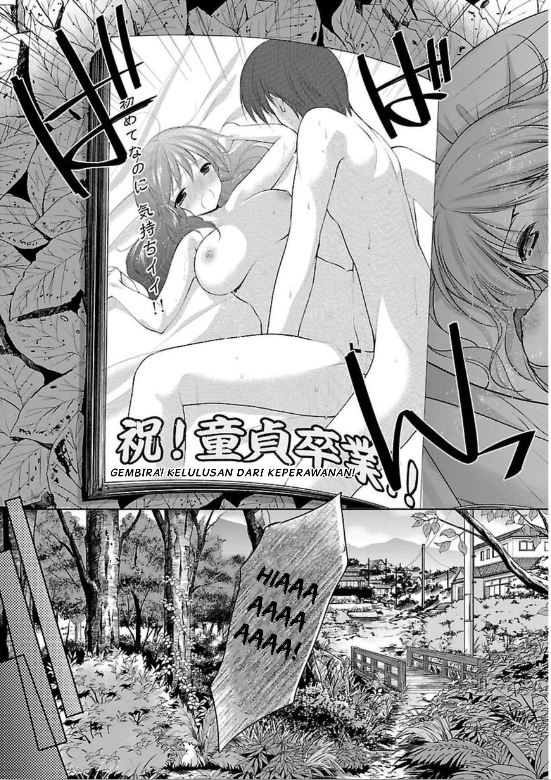 Hoshihimemura no Naishobanashi Chapter 1 Image 3