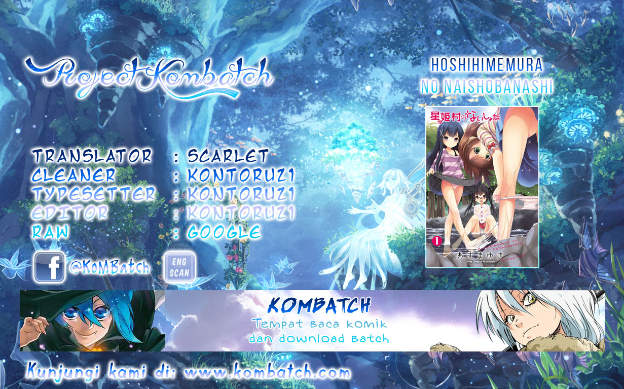 Hoshihimemura no Naishobanashi Chapter 4 Image 0