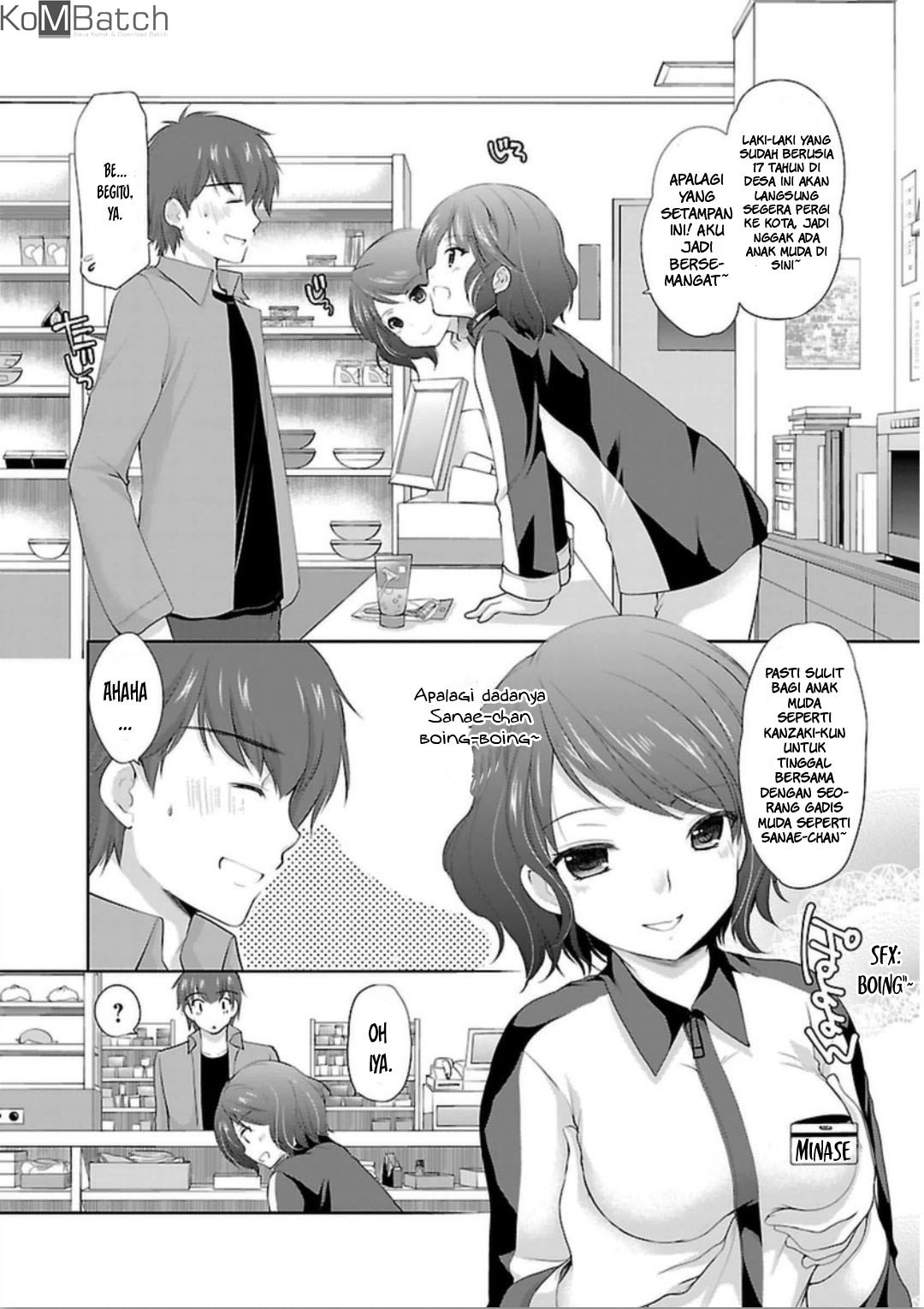 Hoshihimemura no Naishobanashi Chapter 4 Image 4
