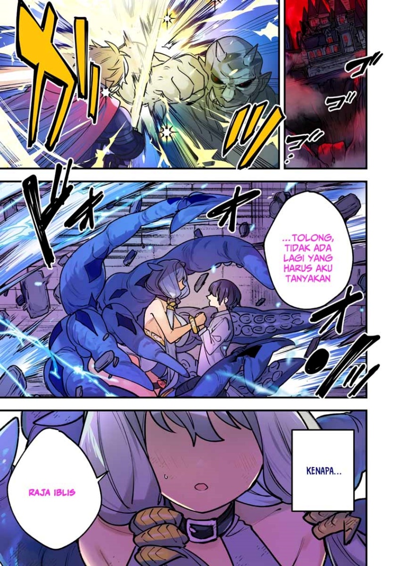 Nade Nade Skill de Maryoku Chuunyuu!! Chapter 01 Image 1