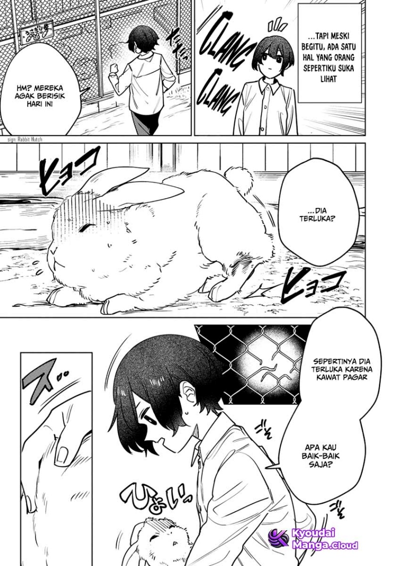 Nade Nade Skill de Maryoku Chuunyuu!! Chapter 01 Image 6