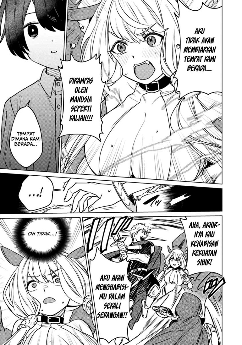 Nade Nade Skill de Maryoku Chuunyuu!! Chapter 01 Image 23