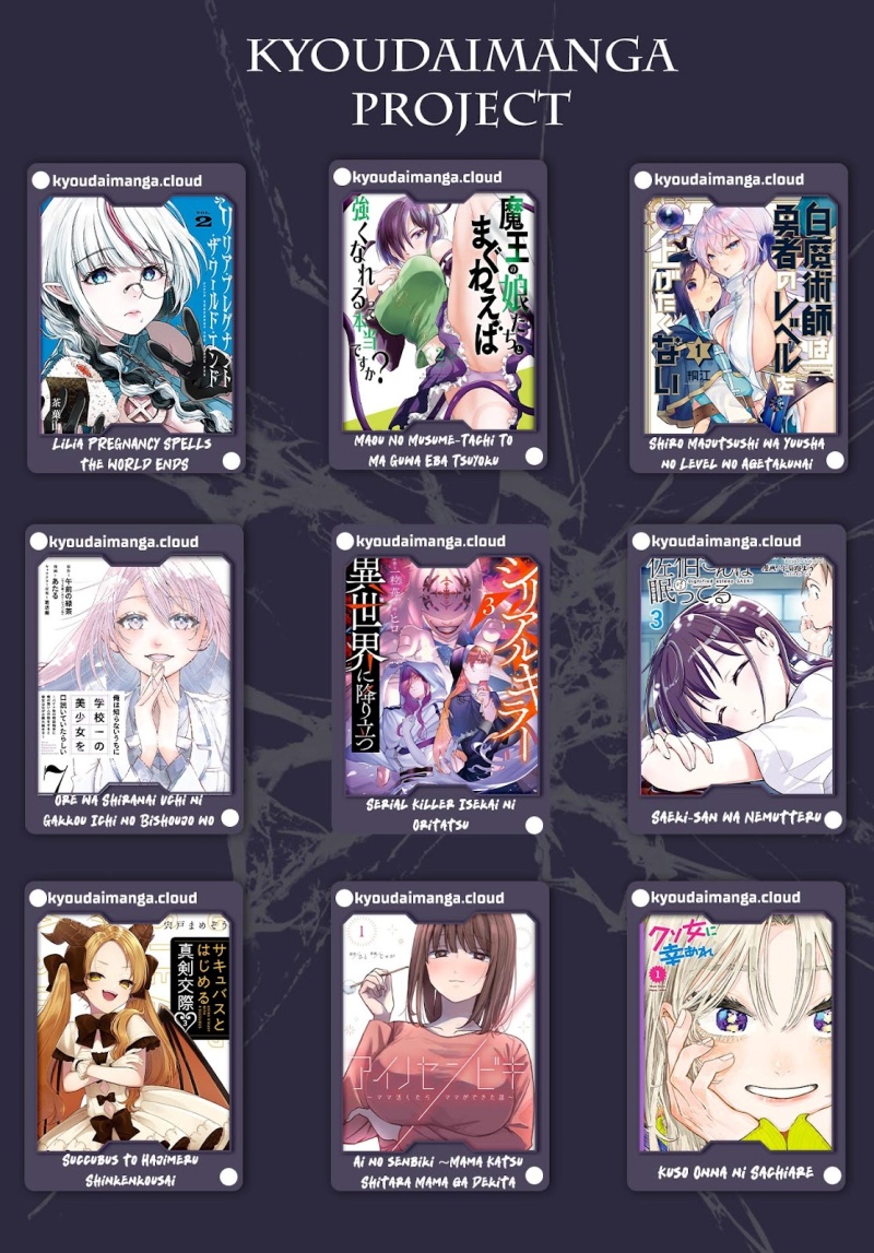 Nade Nade Skill de Maryoku Chuunyuu!! Chapter 01 Image 37