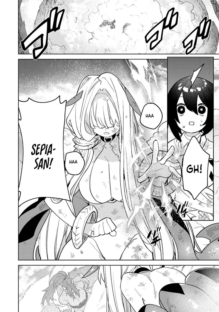 Nade Nade Skill de Maryoku Chuunyuu!! Chapter 13 Image 2