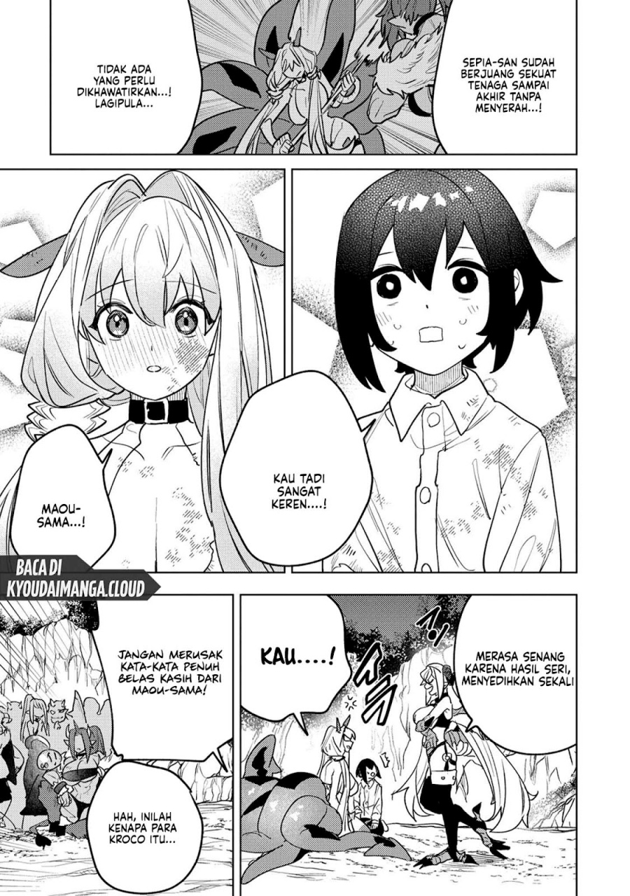 Nade Nade Skill de Maryoku Chuunyuu!! Chapter 13 Image 8