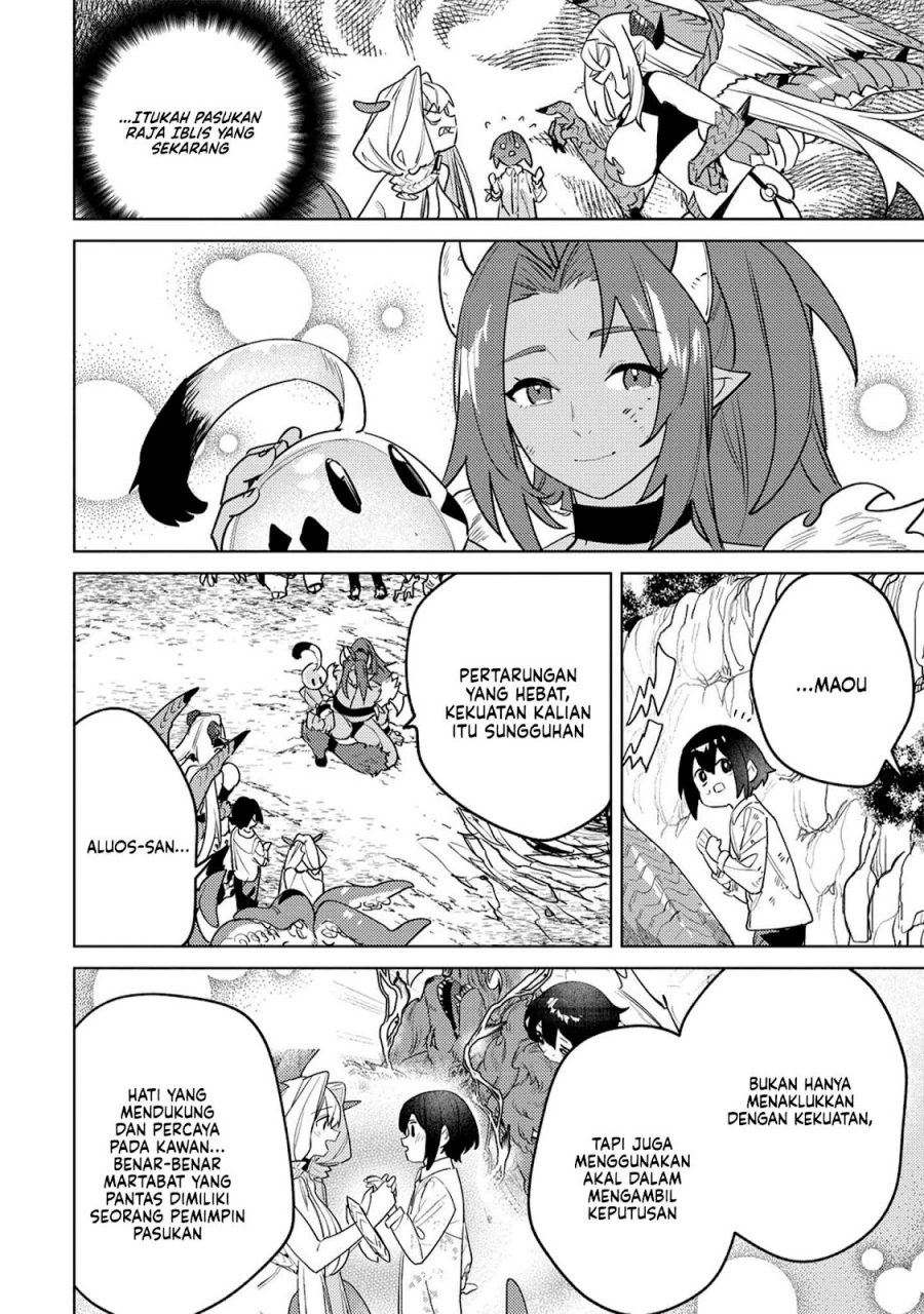 Nade Nade Skill de Maryoku Chuunyuu!! Chapter 13 Image 9