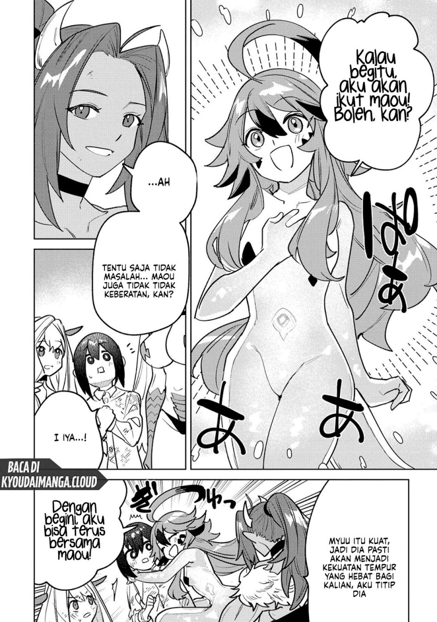 Nade Nade Skill de Maryoku Chuunyuu!! Chapter 13 Image 11