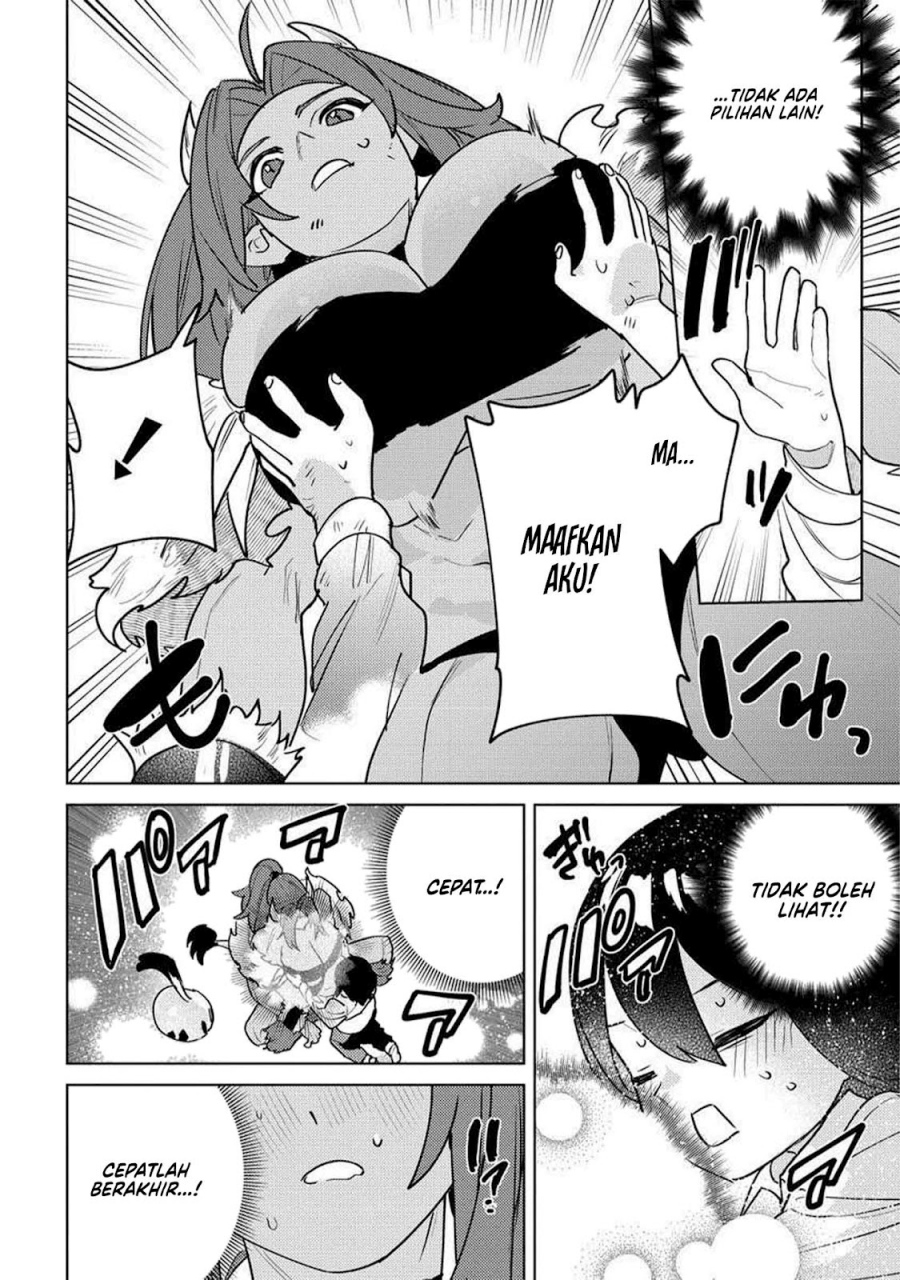 Nade Nade Skill de Maryoku Chuunyuu!! Chapter 13 Image 15