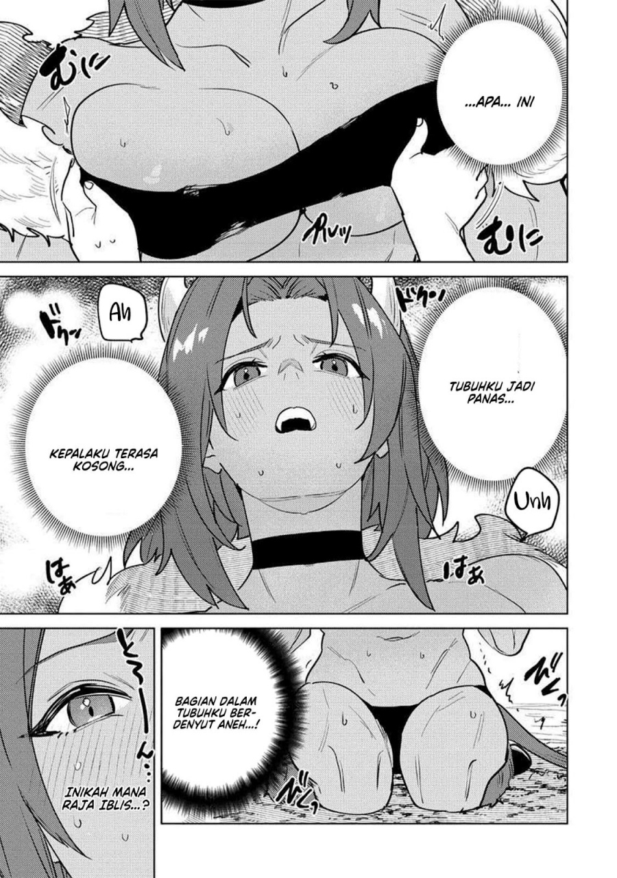 Nade Nade Skill de Maryoku Chuunyuu!! Chapter 13 Image 16