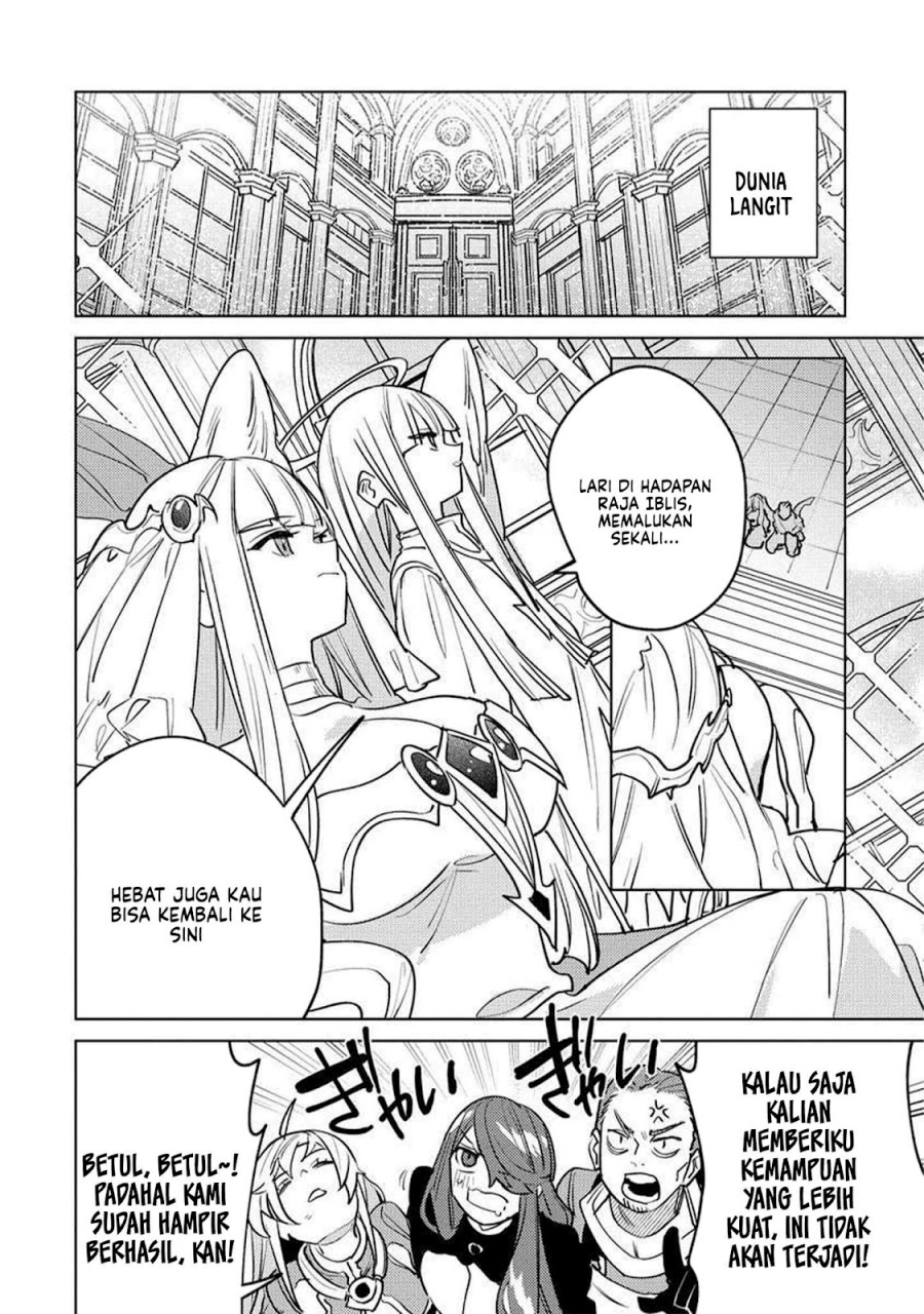 Nade Nade Skill de Maryoku Chuunyuu!! Chapter 13 Image 21