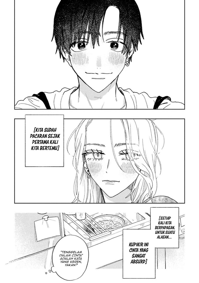 Miki-san, Daisuki desu! Chapter 29 end Image 5