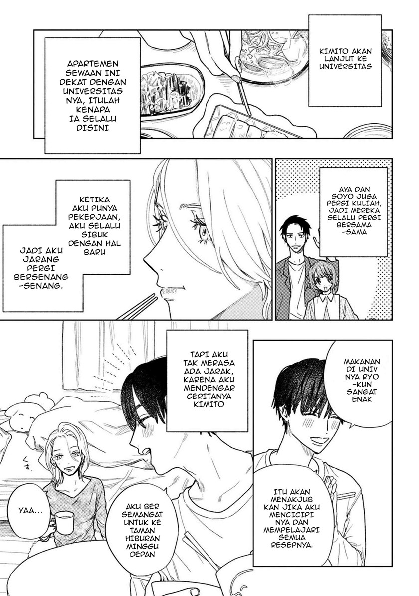 Miki-san, Daisuki desu! Chapter 29 end Image 7