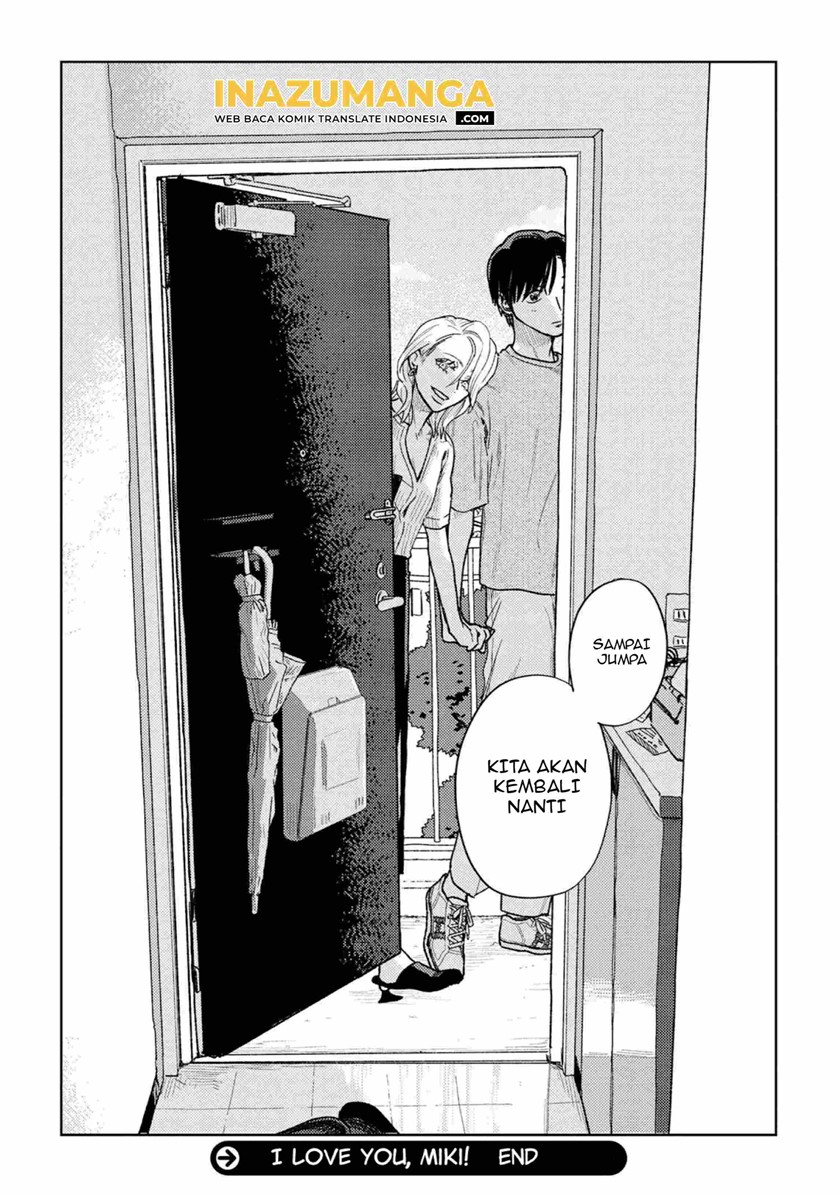 Miki-san, Daisuki desu! Chapter 29 end Image 16