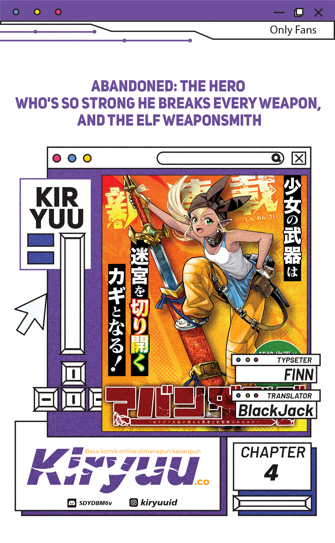 Abandoned: The Hero Who’s So Strong He Breaks Every Weapon, and the Elf Weaponsmith Chapter 4 Image 0