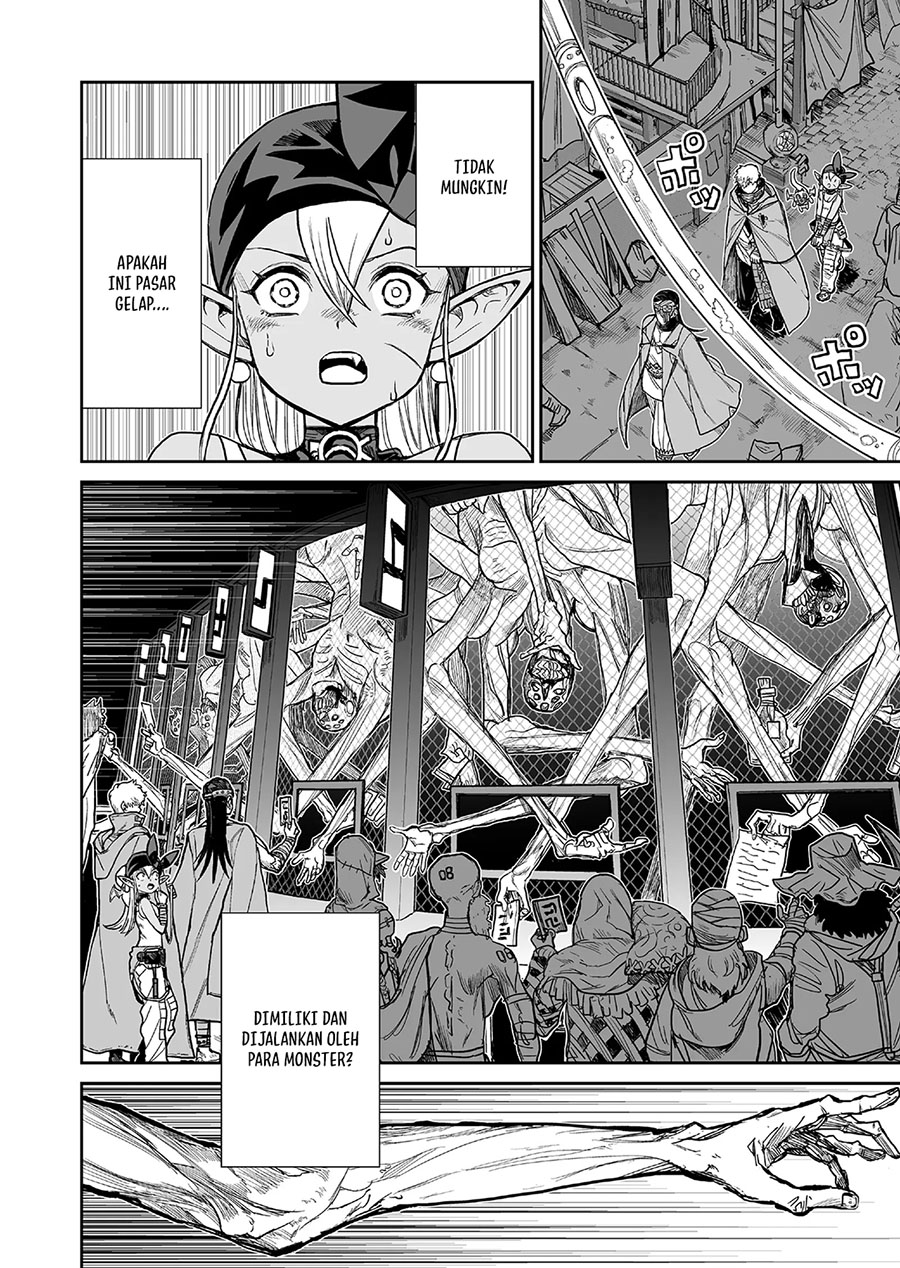 Abandoned: The Hero Who’s So Strong He Breaks Every Weapon, and the Elf Weaponsmith Chapter 8 Image 10