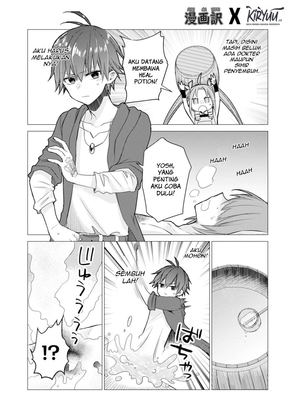 Bouken-sha o kubi ni nattanode, Renkinjutsu-shi to shite denaoshimasu! – Henkyou kaitaku? Yoshi, ore ni makase toke! Chapter 4 Image 20
