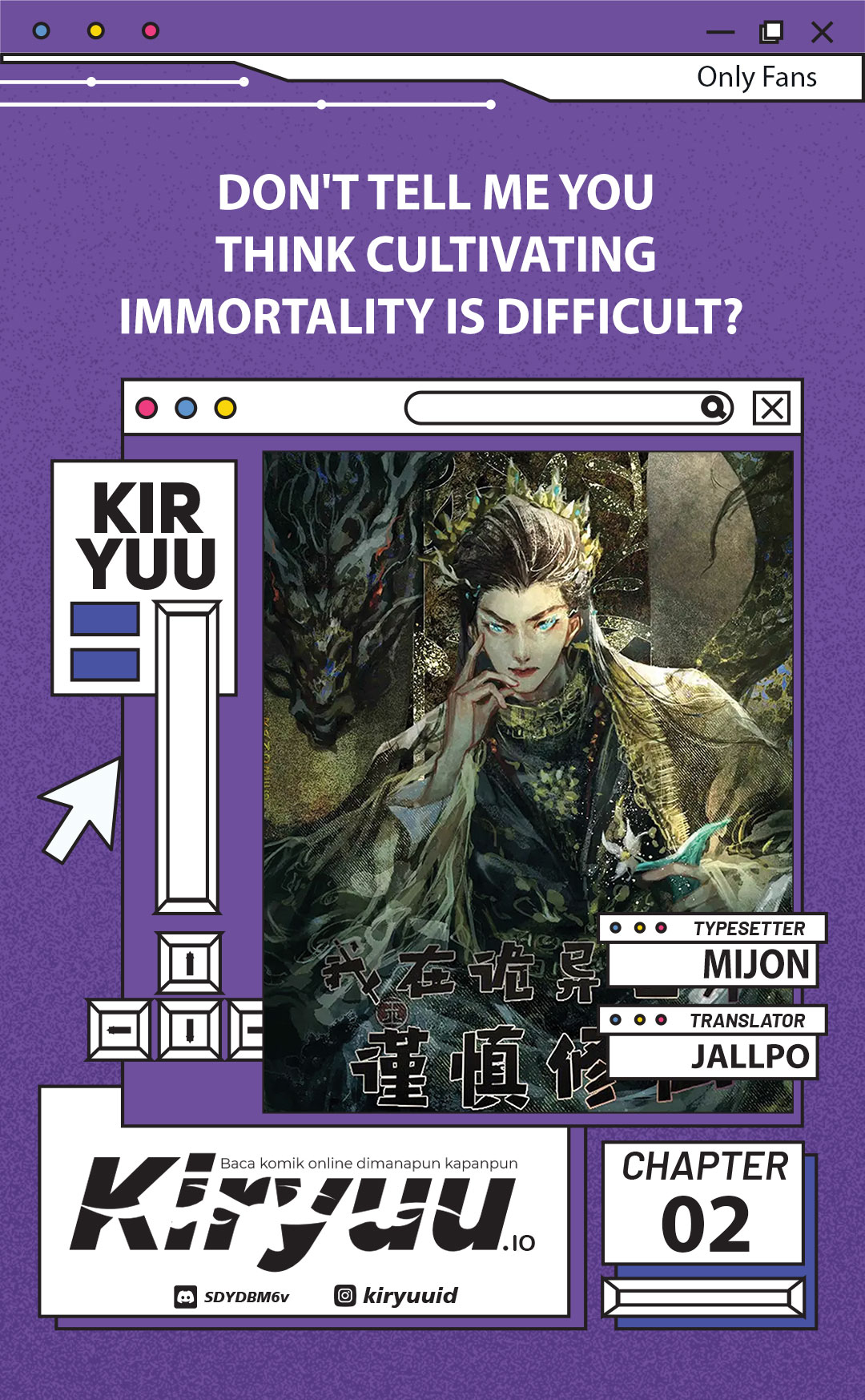 Don’t Tell Me You Think Cultivating Immortality Is Difficult? Chapter 02 Image 0