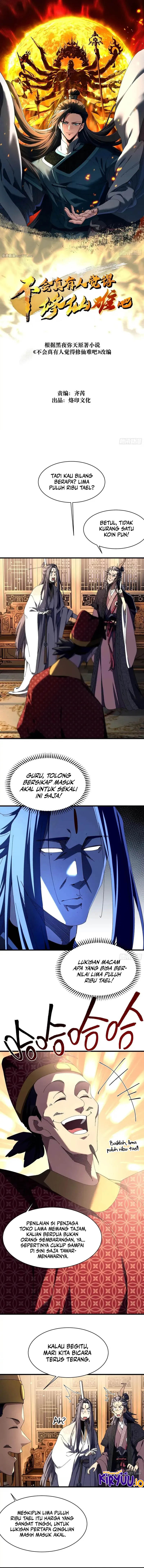 Don’t Tell Me You Think Cultivating Immortality Is Difficult? Chapter 11 Image 1