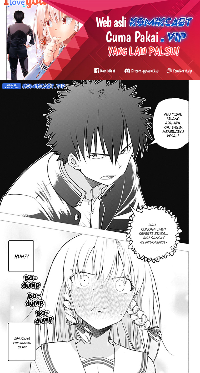 Kimi ga Sukida to Sakeba Setai Chapter 00 Image 1