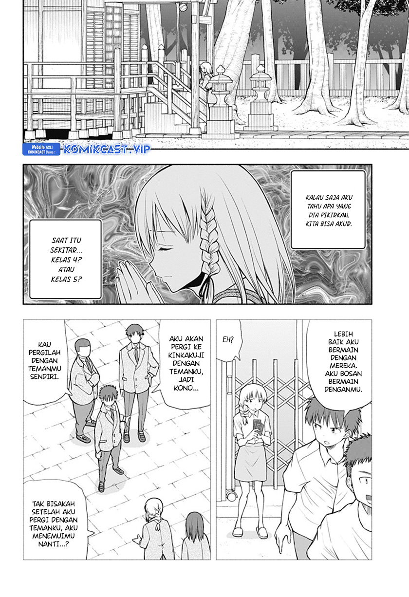 Kimi ga Sukida to Sakeba Setai Chapter 00 Image 8