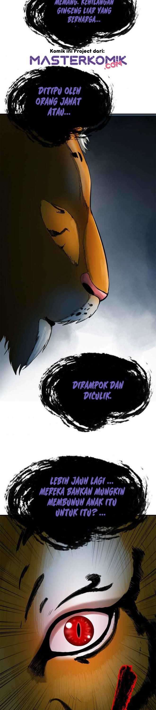Cystic Story (Call The Spear) Chapter 03 Image 23