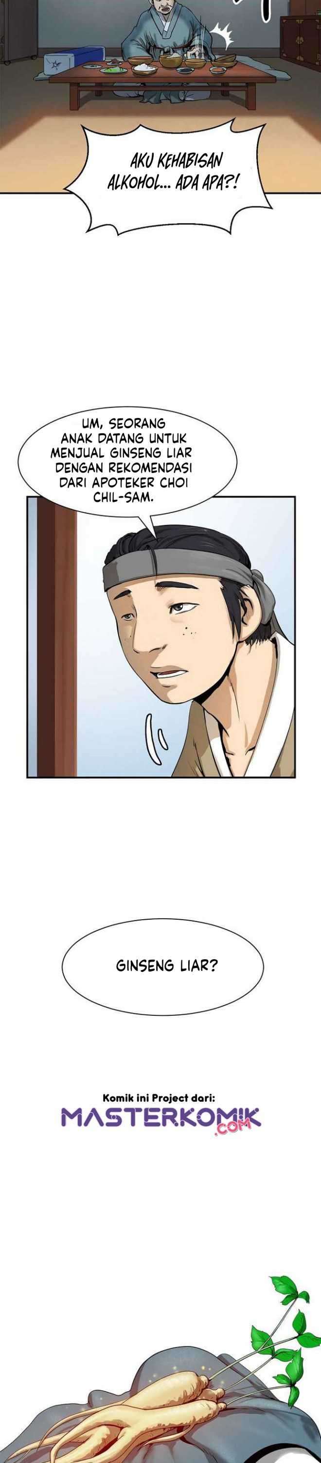 Cystic Story (Call The Spear) Chapter 03 Image 25