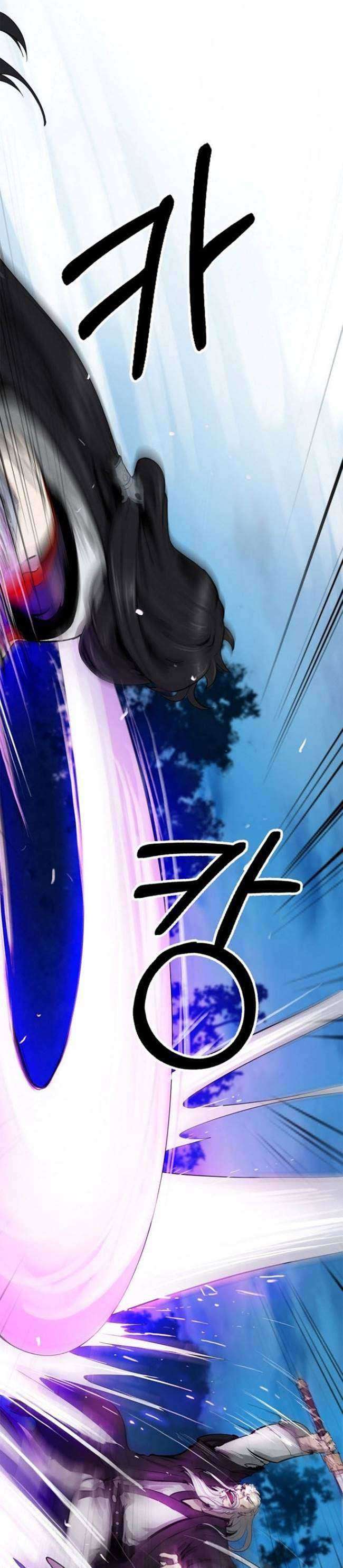 Cystic Story (Call The Spear) Chapter 06 Image 2